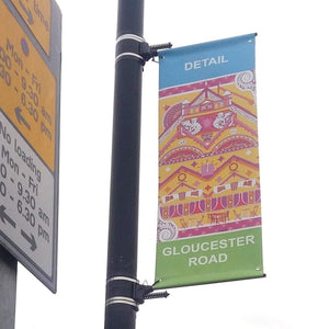 Bristol Gloucester Rd Banner Print