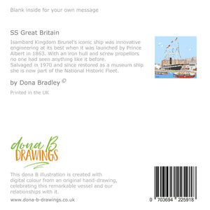 Bristol Floating Harbour greetings card